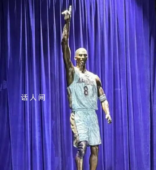 科比雕像單手指天 科比雕像的姿勢是他還在世時自己選的