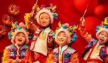 春晚節目單啥時候出 大年二十九是公布春晚節目單的日子