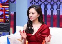 宋軼春晚大漏勺 真的被她這樣的性格圈粉了