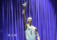 科比雕像單手指天 科比雕像的姿勢是他還在世時(shí)自己選的
