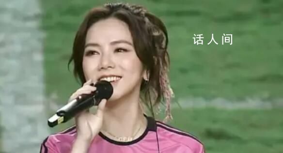 梅西未出場 鄧紫棋直呼“完蛋了”