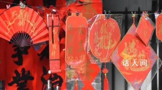 回娘家,笑開花