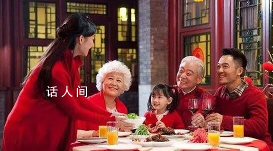 已婚育中年女性決定過年誰家也不回 各回各家這條路有點棘手