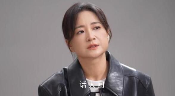 賈玲采訪前練了兩小時臀腿 仍堅持保留運動習(xí)慣