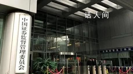 遼衛(wèi)春晚開播收視率登頂 市場份額超7.64%