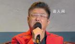 姜育恒傾情演唱《再回首》 嗓音開口打動全場觀眾