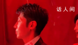 主持人上臺前都背臺詞 小撒搖起來了