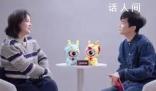 賈玲為了形象保密盡量不出門 采取了一系列措施