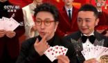 小尼工作保住了 小尼坐立不安讓喜劇效果拉滿