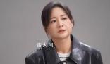 賈玲談未來體型管理 希望我一輩子能夠堅持和保持