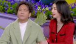 柳巖反追宋小寶 兩個人每一次的搭配都反差十足充滿笑點