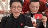 小尼祝大家新的一年少捅婁子 捅了也要扛住