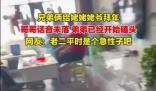 兄弟倆拜年磕頭咣咣響把盆干報廢 姥姥驚得趕緊掏壓歲錢