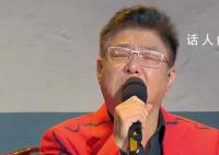 姜育恒傾情演唱《再回首》 嗓音開口打動全場觀眾