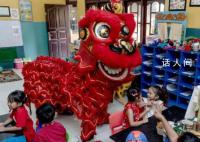 錦繡中國年丨歡樂祥和迎新年