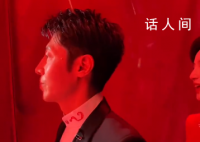 主持人上臺前都背臺詞 小撒搖起來了