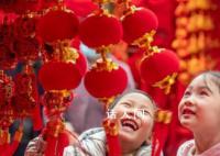 喜氣洋洋過新年 紅紅火火鬧新春