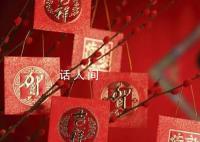 龍騰新春佳片推薦 有人在期待賈玲的作品了嗎?