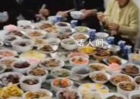 云南一家吃年夜飯桌上擺182碗菜 網友：什么叫大戶人家