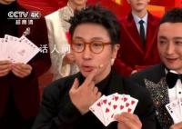 小尼工作保住了 小尼坐立不安讓喜劇效果拉滿