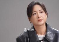 賈玲談未來體型管理 希望我一輩子能夠堅持和保持