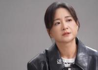 賈玲采訪前練了兩小時臀腿 仍堅持保留運動習慣