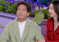 柳巖反追宋小寶 兩個人每一次的搭配都反差十足充滿笑點