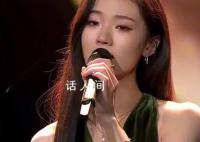 學(xué)校回應(yīng)單依純上春晚能加學(xué)分嗎 不能加分