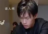 神似易烊千璽小伙創(chuàng)業(yè)做私廚月入5萬 訂單已經(jīng)排到了3月份