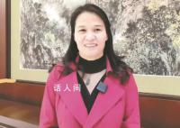 奧運冠軍冼東妹履新副廳級崗位 多位奧運冠軍出任新職