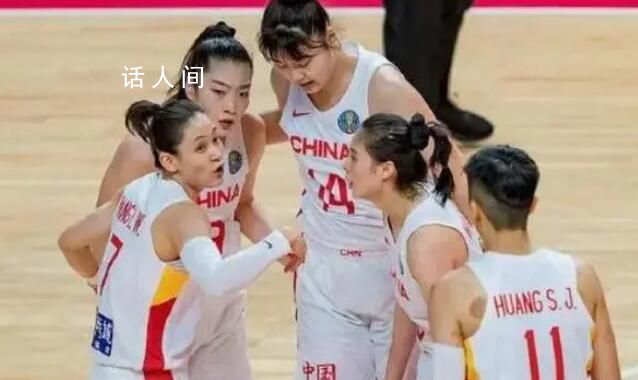 女籃出線獎(jiǎng)金曝光 中國女籃36分大勝收官