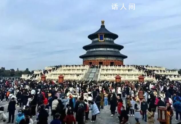 先回家再出游成春節(jié)休假新模式 其中大年初二出行量最高