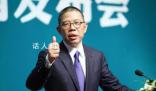 中國首富手握兩大“印鈔機” 鐘睒睒依然極少公開露面