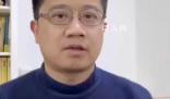 馬伯庸:寫完這本書我整個人變了