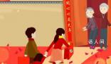 是不是女婿到丈母娘家都這樣?村頭游走無事玩狗