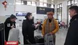 火車(chē)上丟行李4個(gè)方法找回 一旦行李丟失了該通過(guò)哪些辦法找回來(lái)呢