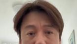 演員王東回應妻子在救助站過年 目的是為了當網紅帶貨