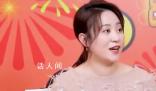 馬麗談之前忘給沈騰兒子準備紅包 孩子拎了兜去吃飯還說銀行若沒關門帶他去存