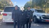 逃犯大年初二到景區游玩被抓 已被移交給外地警方