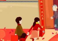 是不是女婿到丈母娘家都這樣?村頭游走無事玩狗