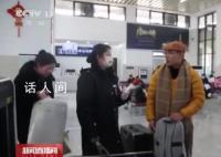 火車上丟行李4個方法找回 一旦行李丟失了該通過哪些辦法找回來呢