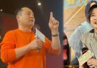 楊冪爸爸:賈玲在用命拍熱辣滾燙