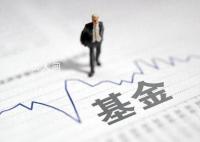 六旬老人買基金虧損超30%狀告代銷行 法院均駁回了原告的全部訴訟請求