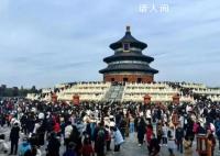 先回家再出游成春節休假新模式 其中大年初二出行量最高