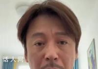 演員王東回應妻子在救助站過年 目的是為了當網紅帶貨