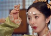 河南春晚的隱藏彩蛋現在才看懂 真的太細節了