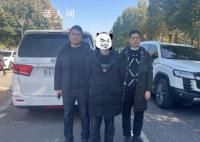 逃犯大年初二到景區游玩被抓 已被移交給外地警方