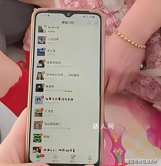母親群發新年快樂誤發成新婚快樂 引發了一場意想不到的誤會