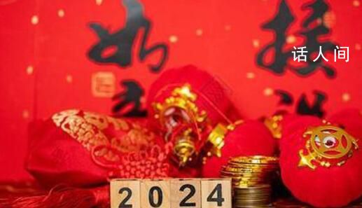 男子總結今年春節三大反常現象 很多人不再集五福發紅包