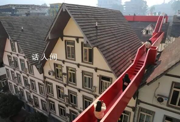 重慶推出上房揭瓦式旅游項目 把旅游步道搬到屋頂會是一種怎樣的體驗